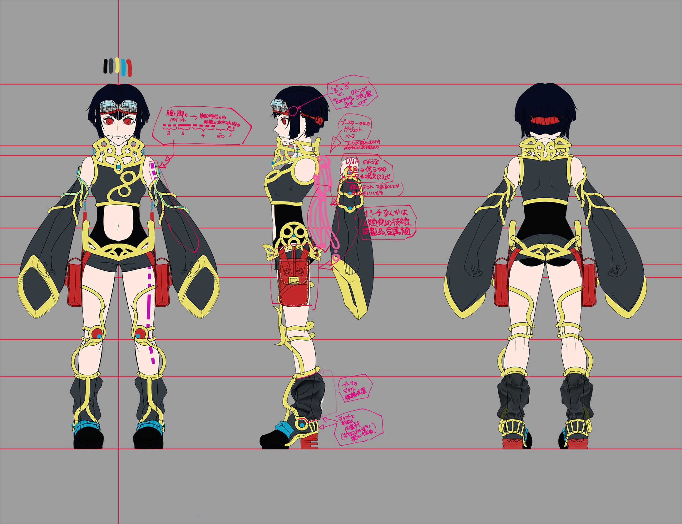 CharacterDesign001-1