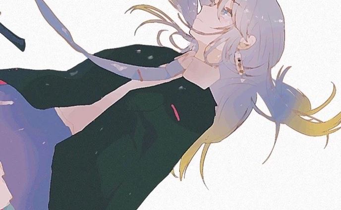 nu