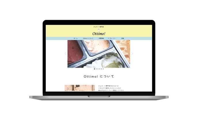webデザイン、営業