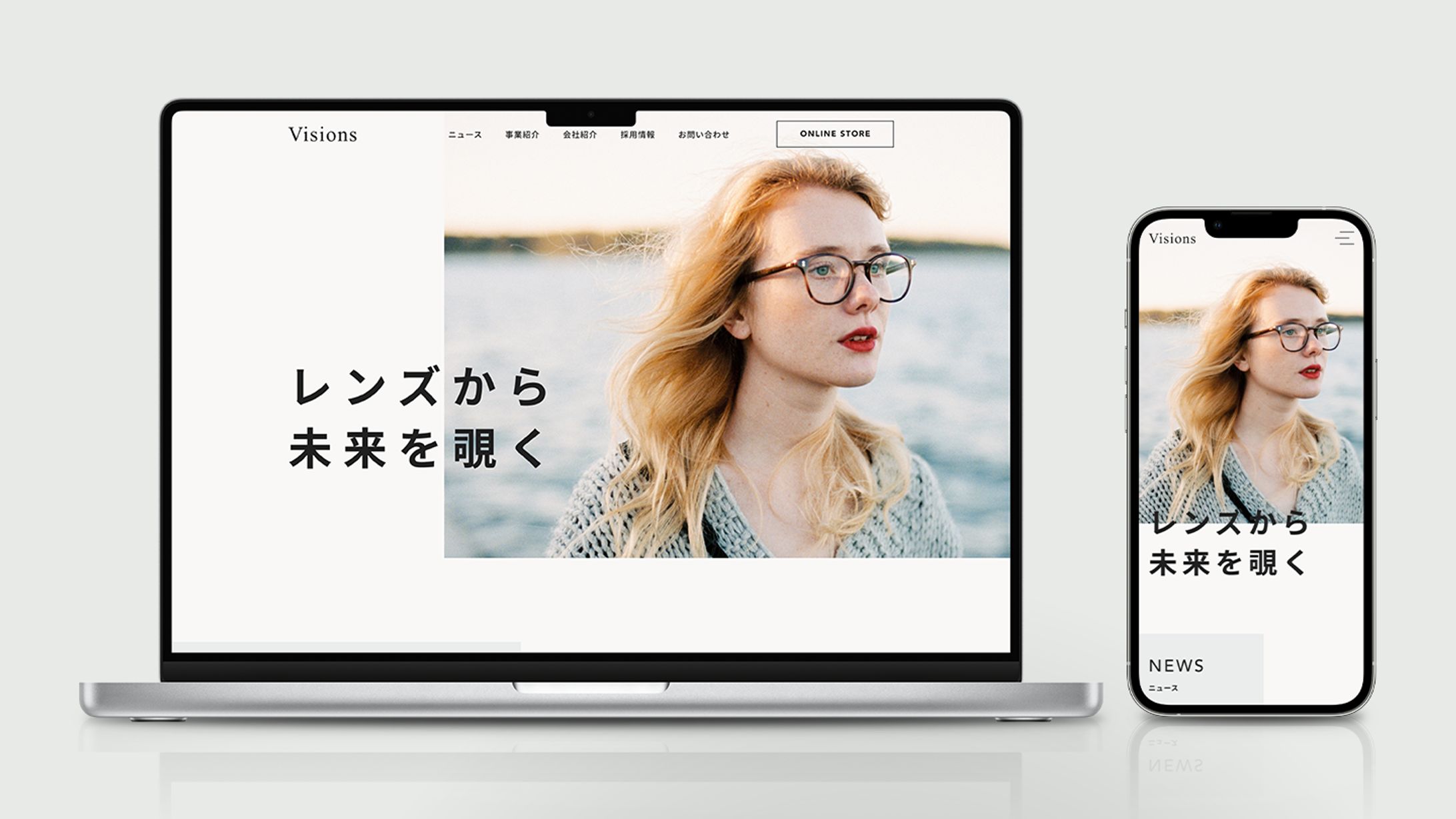 メガネブランド会社のコーポレートサイト-1