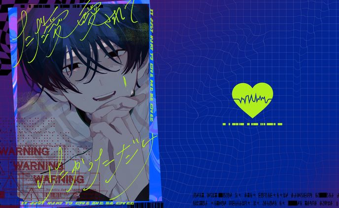 同人誌デザイン