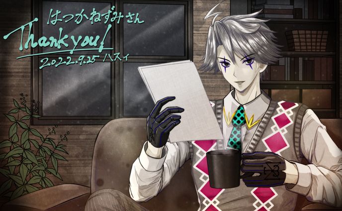 FGO モリアーティ(ルーラー)