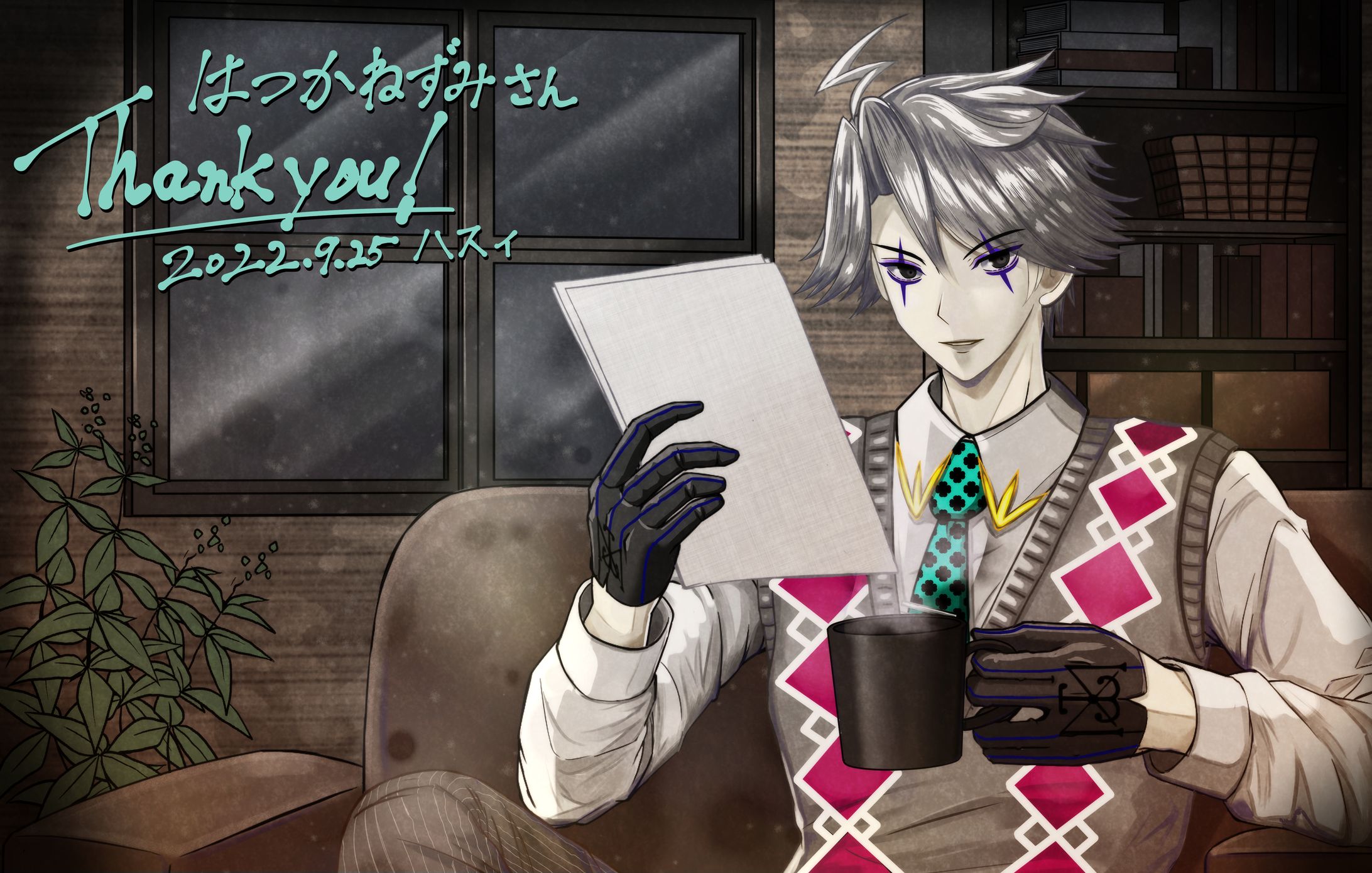 FGO モリアーティ(ルーラー)-1