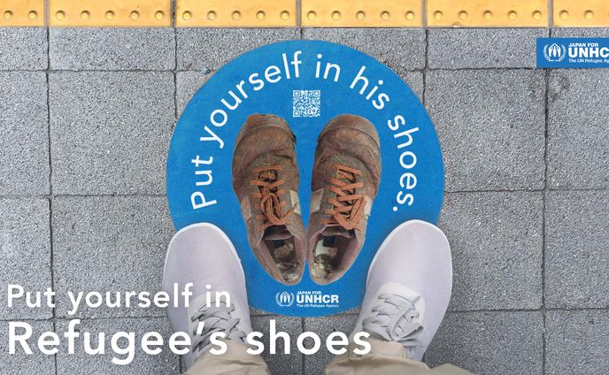 Put yourself in Refugee's shoes.（Japan for UNHCR）