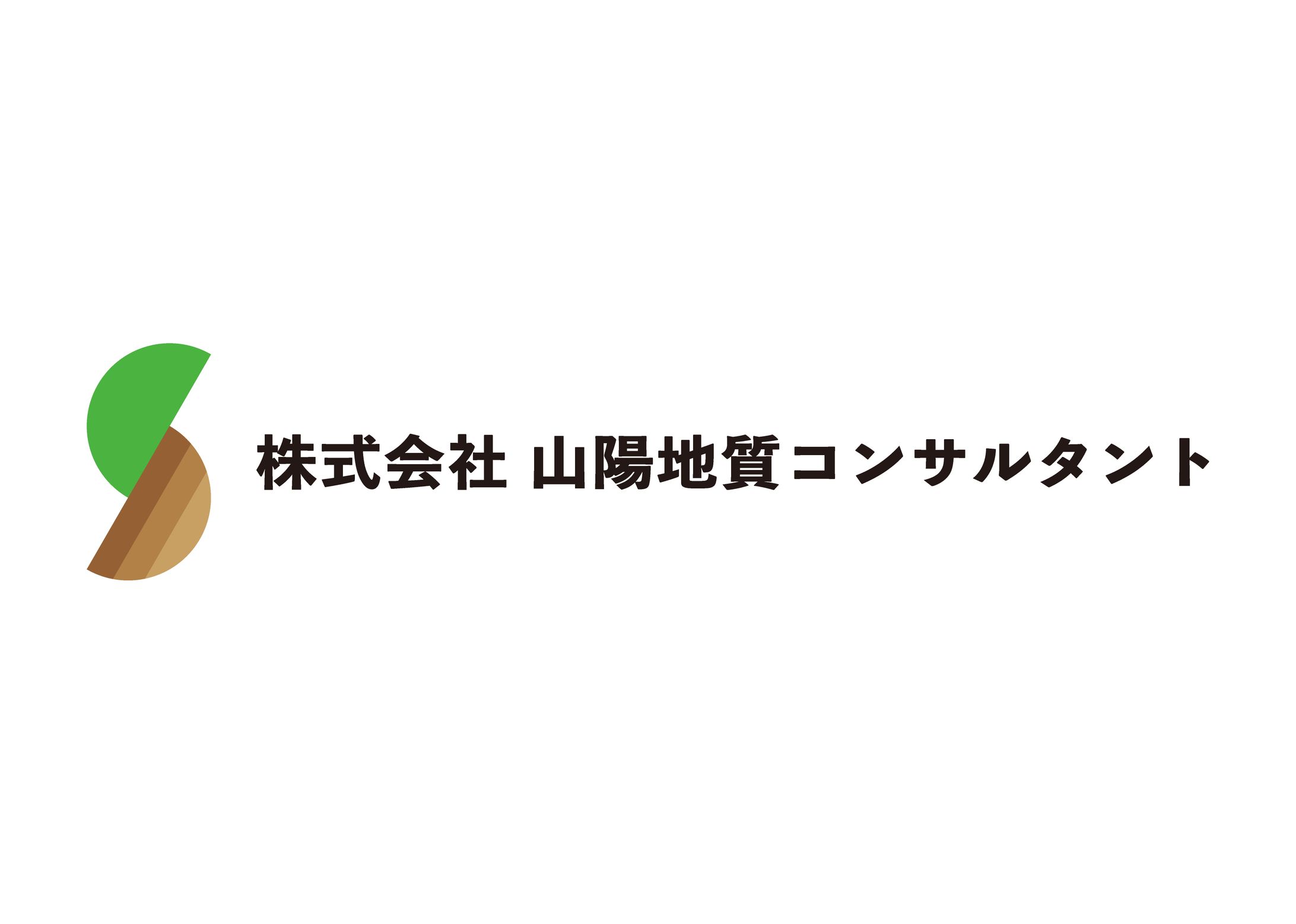 【ロゴ】企業ロゴマークデザイン-1
