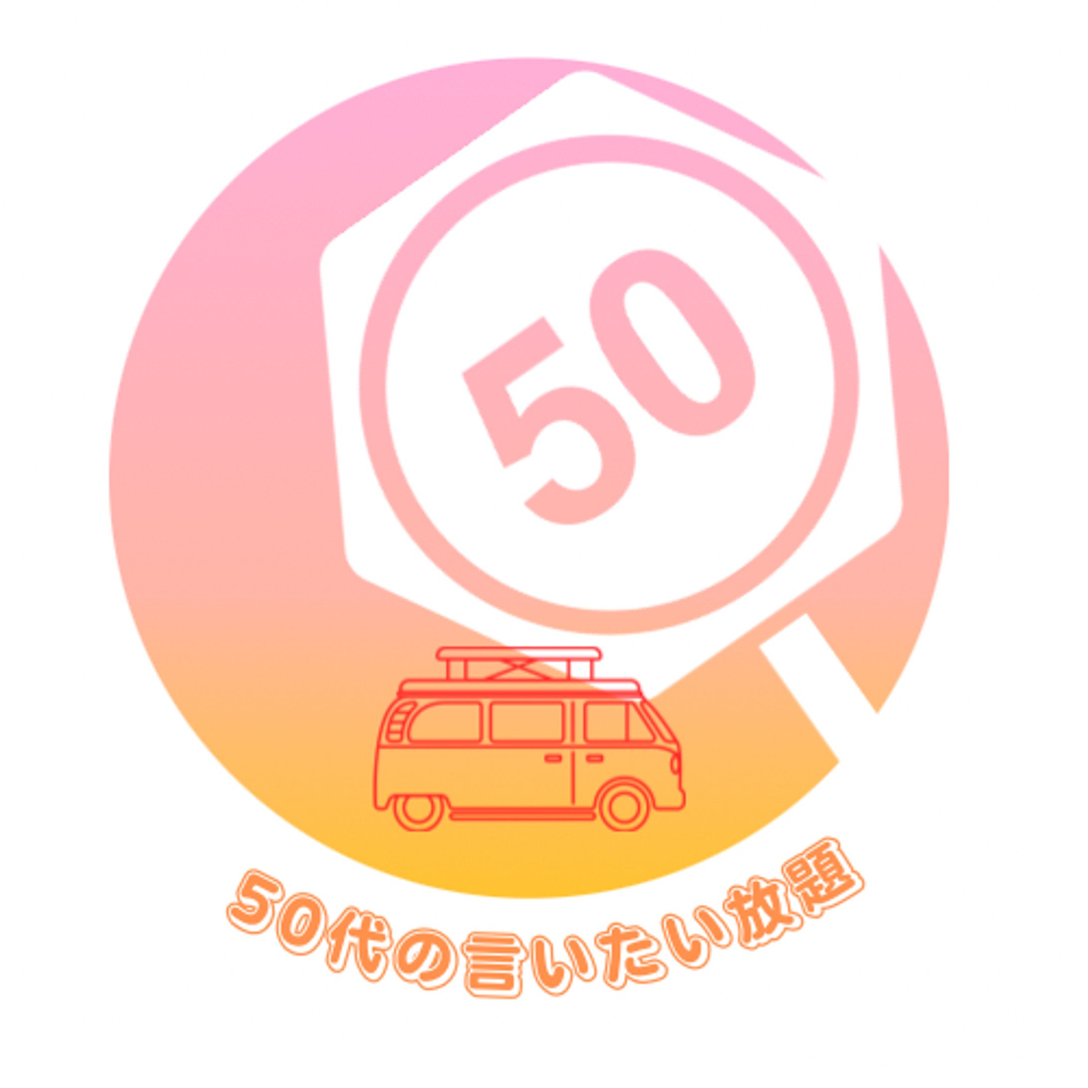 ロゴ・サンプル-1