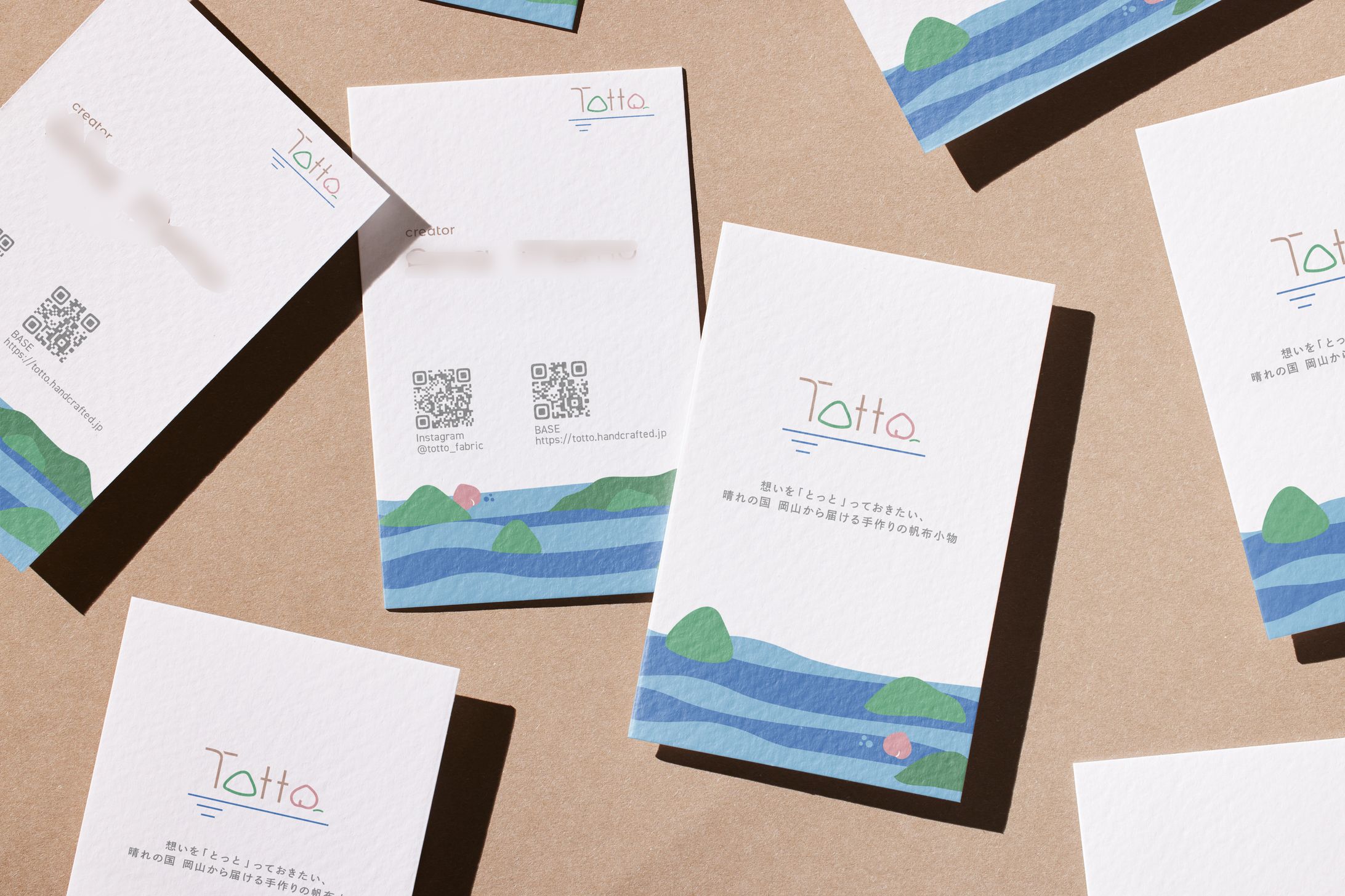 totto様 名刺-1