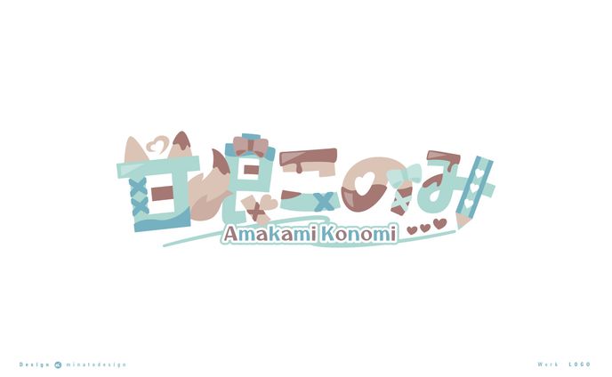 ミリプロ、デザイン