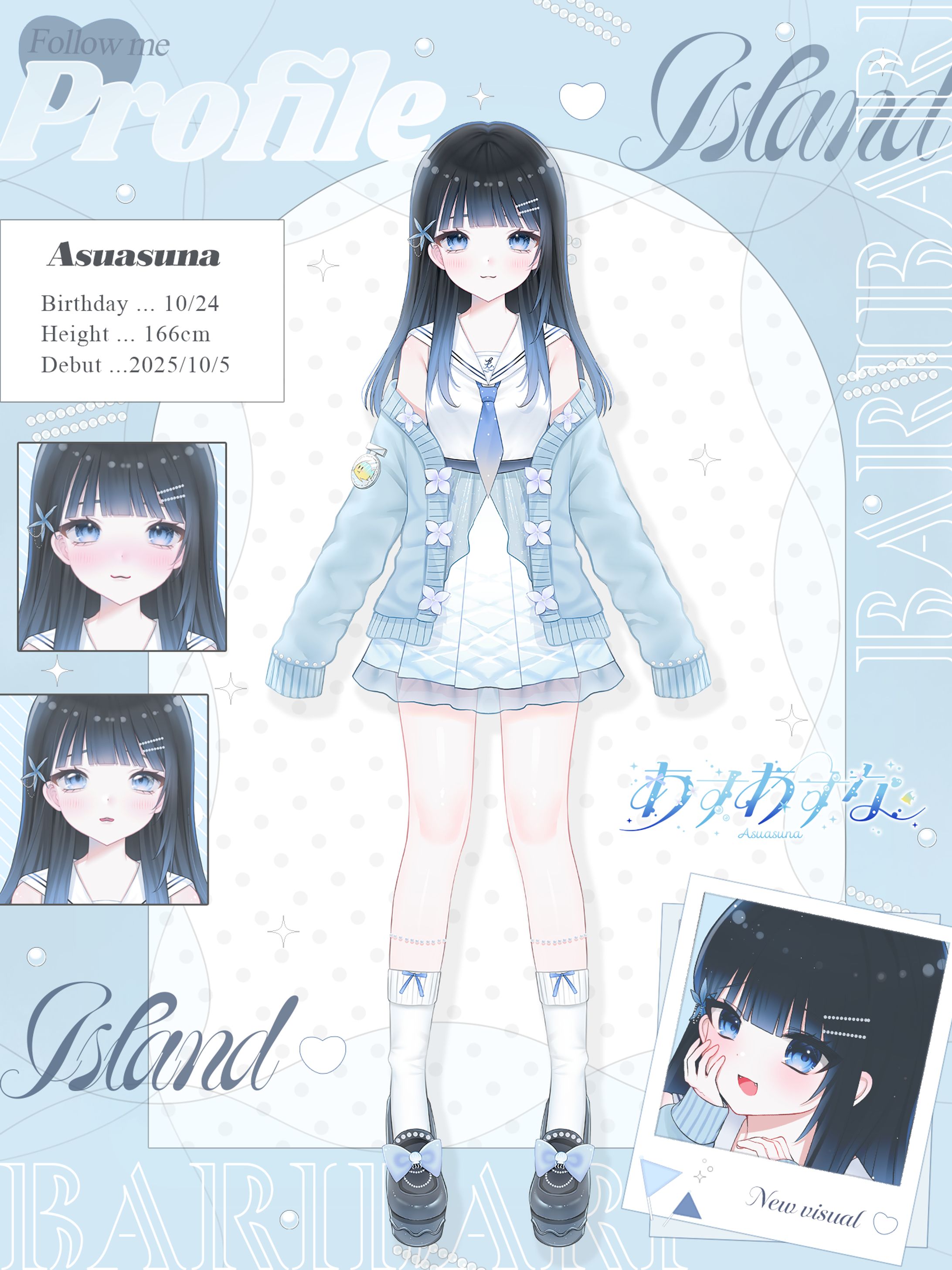 プロフィール画像-1