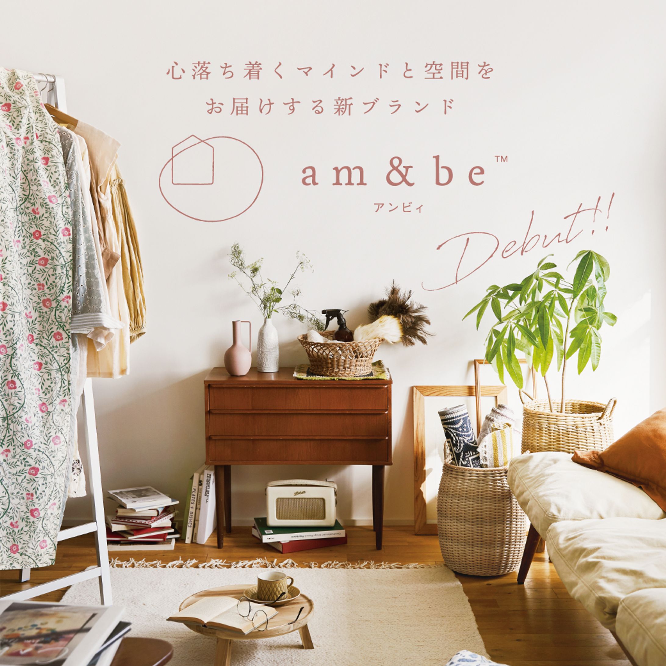 【LINE配信画像】Kraso-1