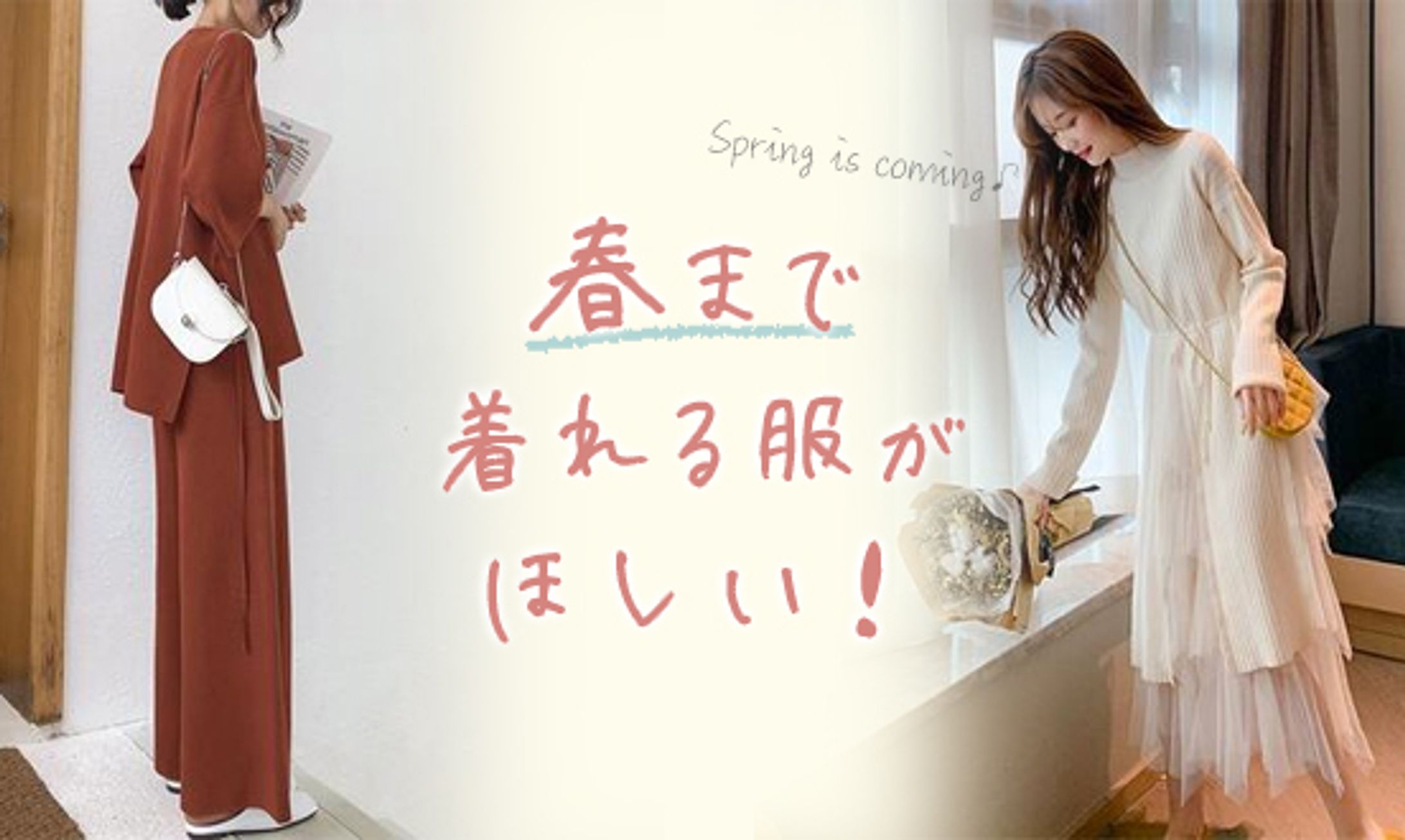 banner-1