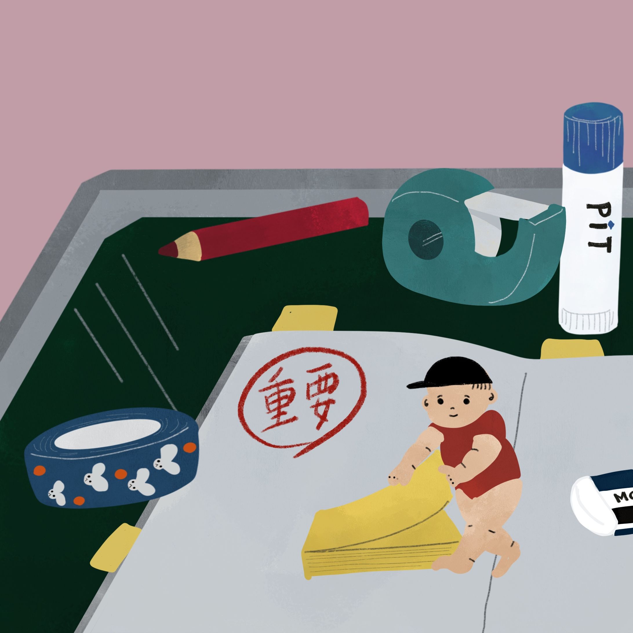 イラスト-1