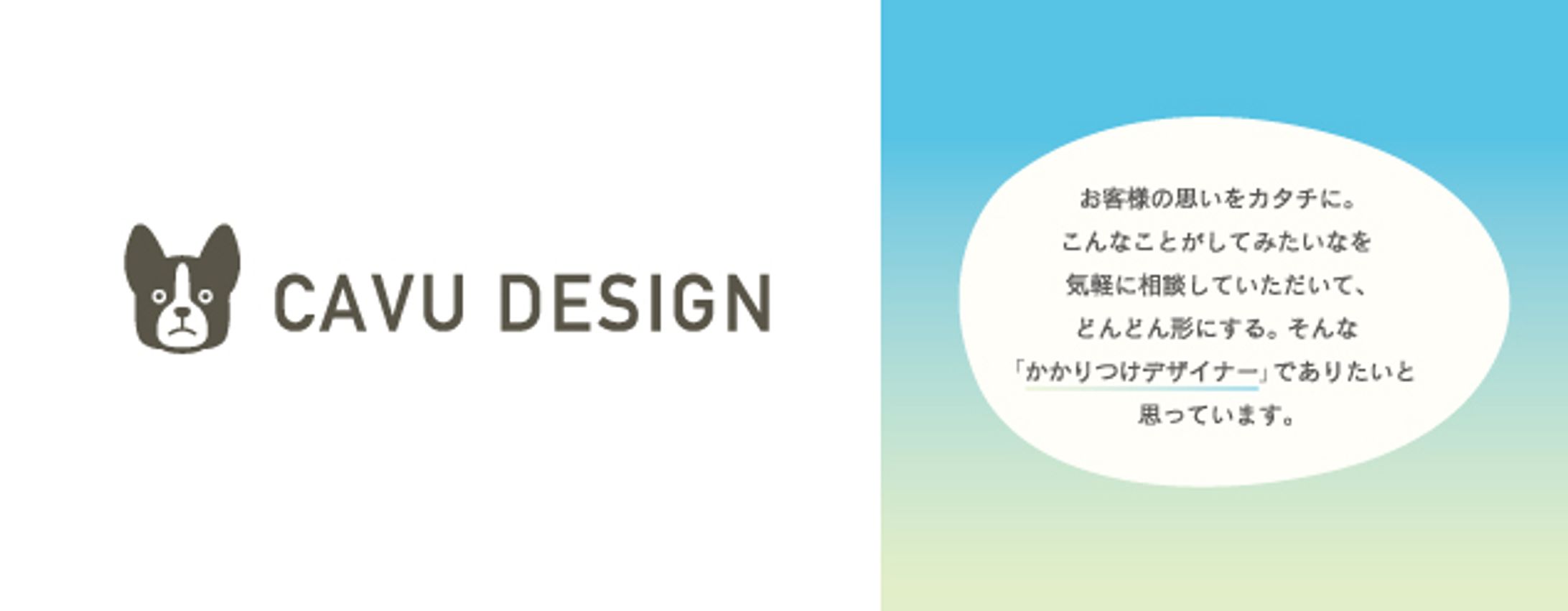 header-1