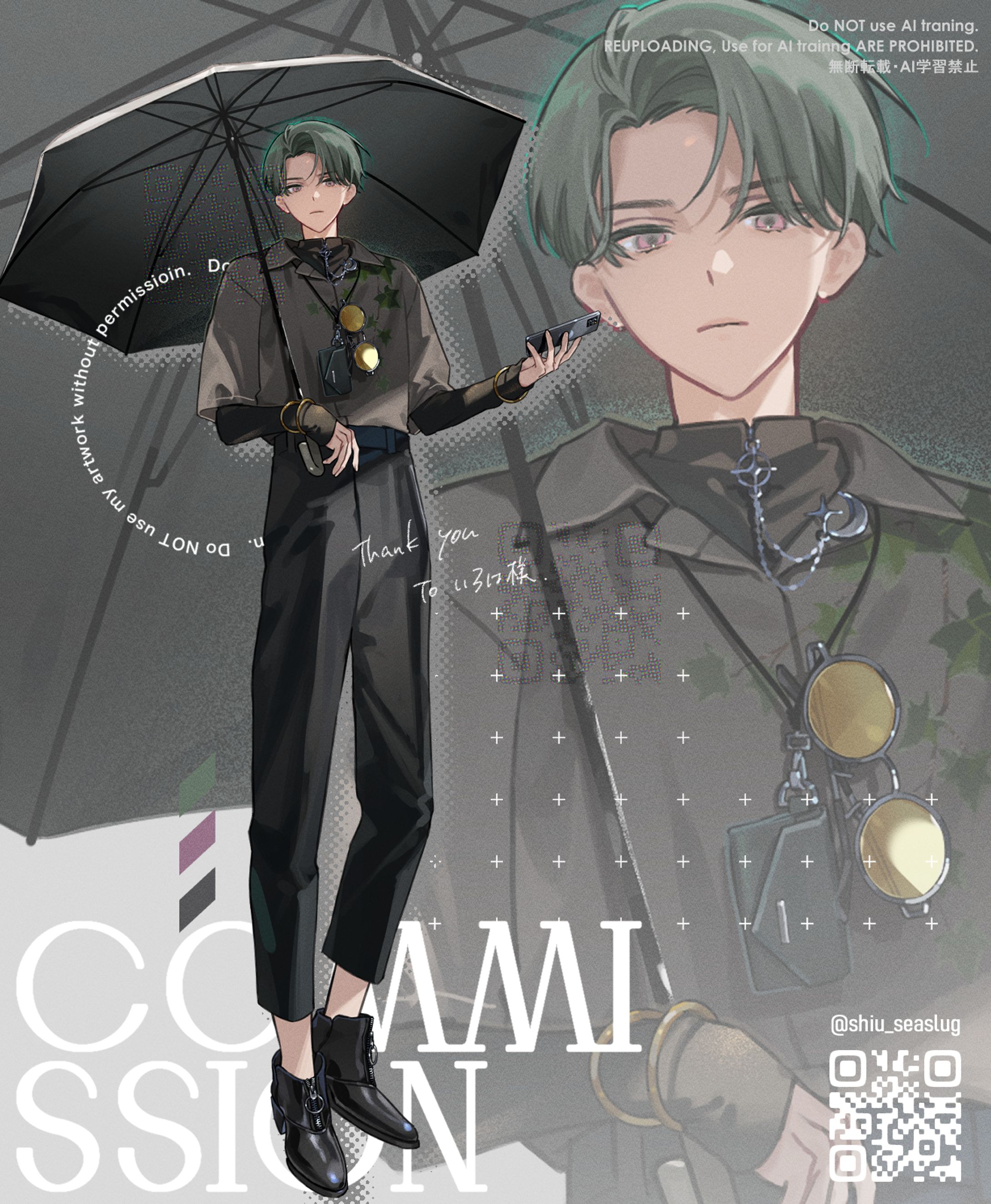 ご依頼 TRPG向け立ち絵-1