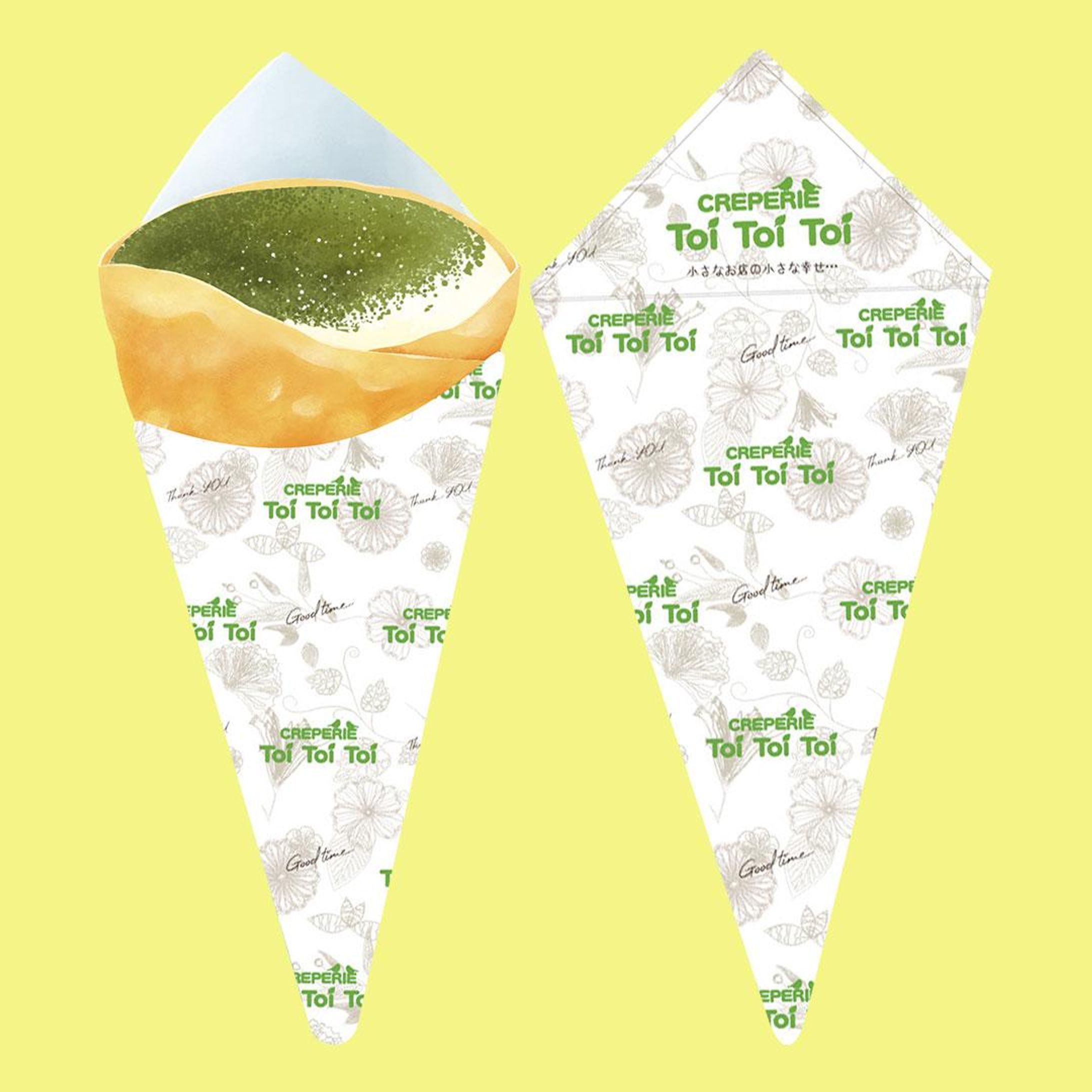 【コンペ】CREPERIE Toi Toi Toi様｜包装紙デザイン-1