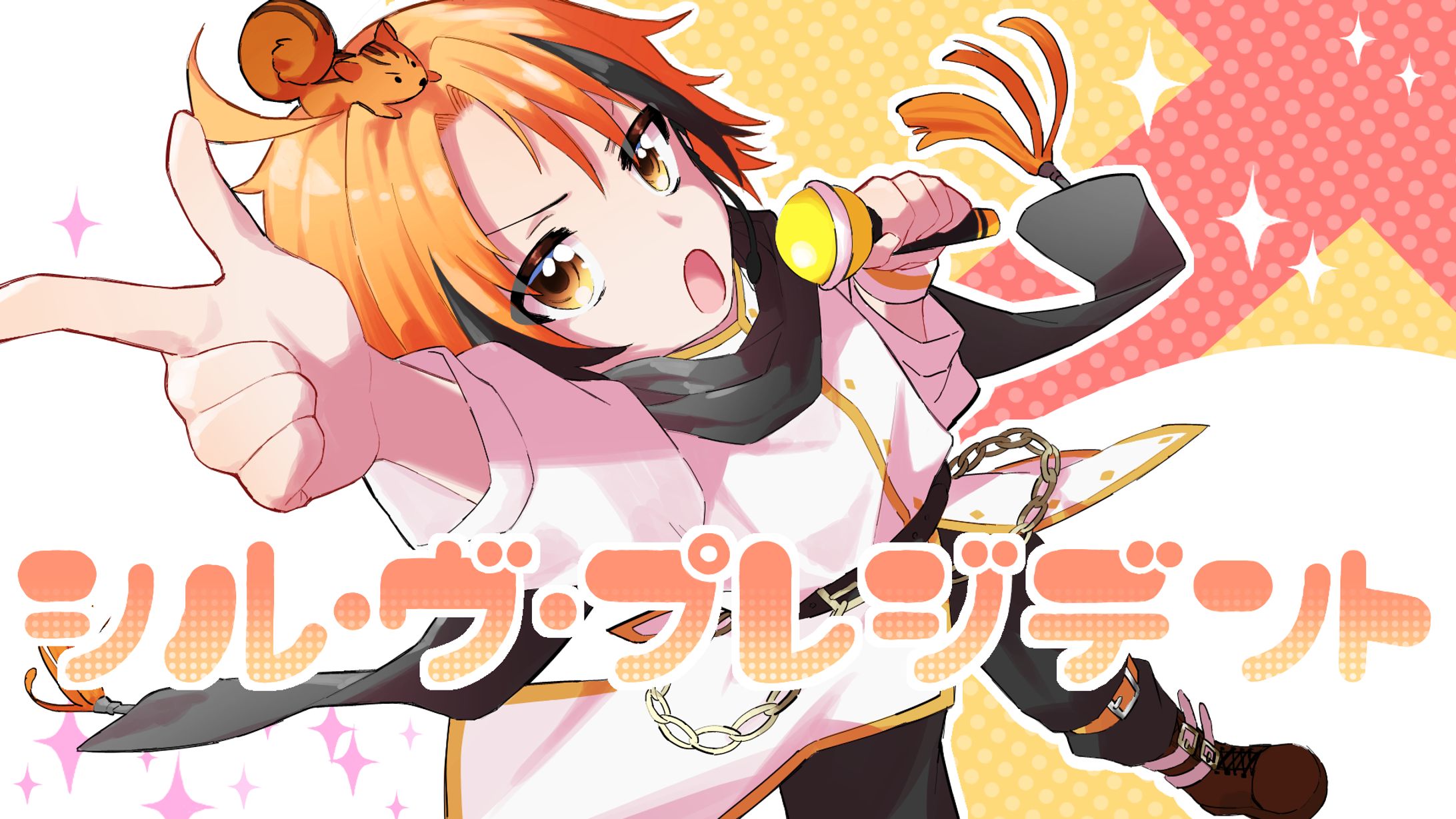 【歌ってみたサムネイラスト】Vtuber室井ろむ-1