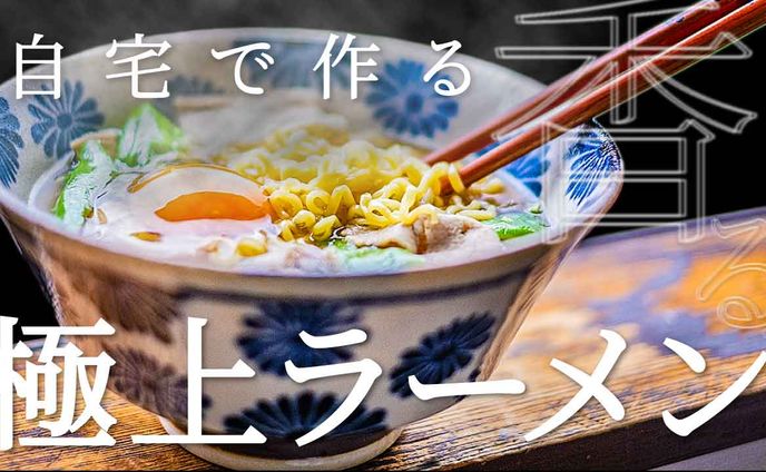 サムネイル、tシャツ