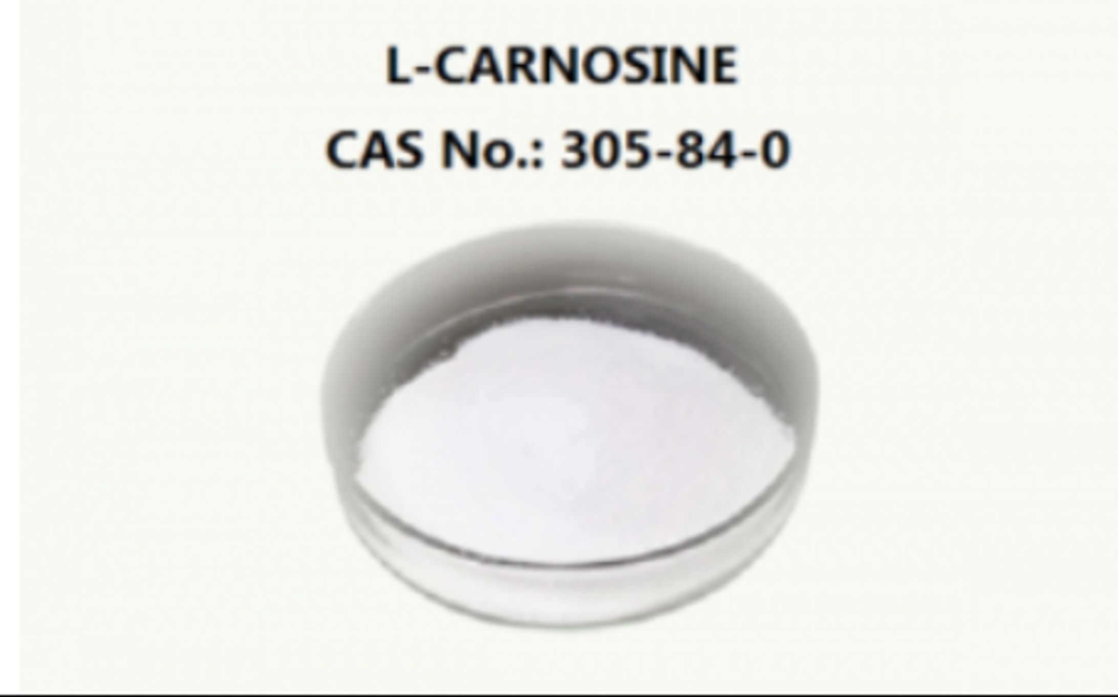 世界のL-カルノシン市場規模2026-2032：競合状況、需要分析、成長予測-1