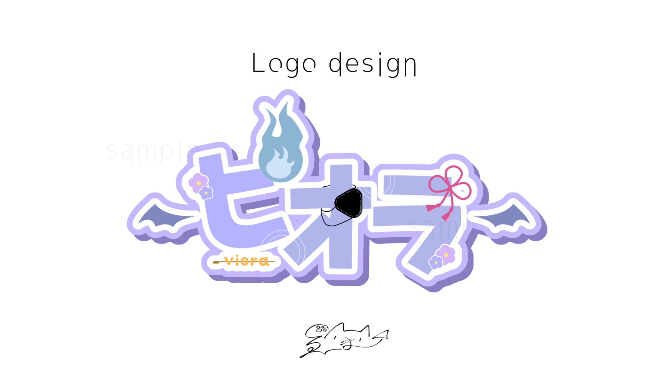 ビオラ / LOGODESIGN-1