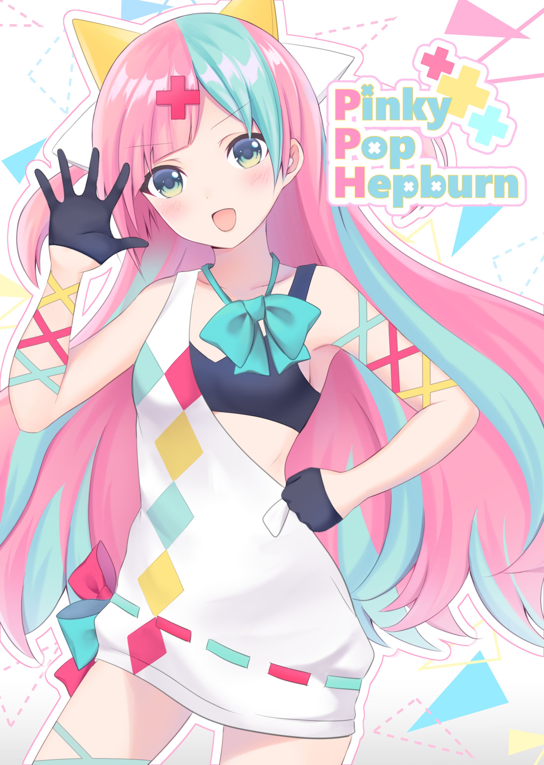 2019イラスト-1