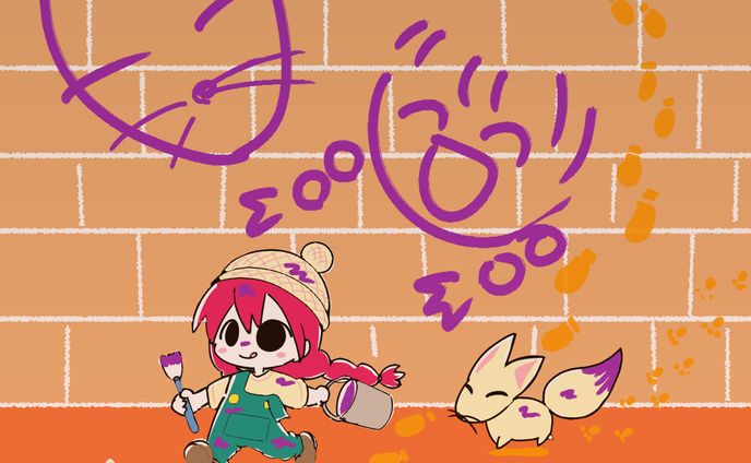 オリジナルイラスト