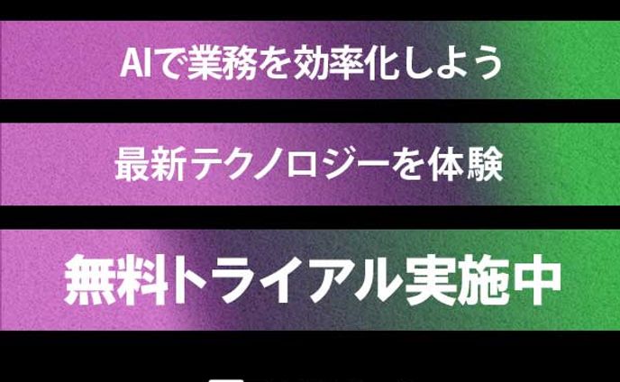 デザイナー、講師