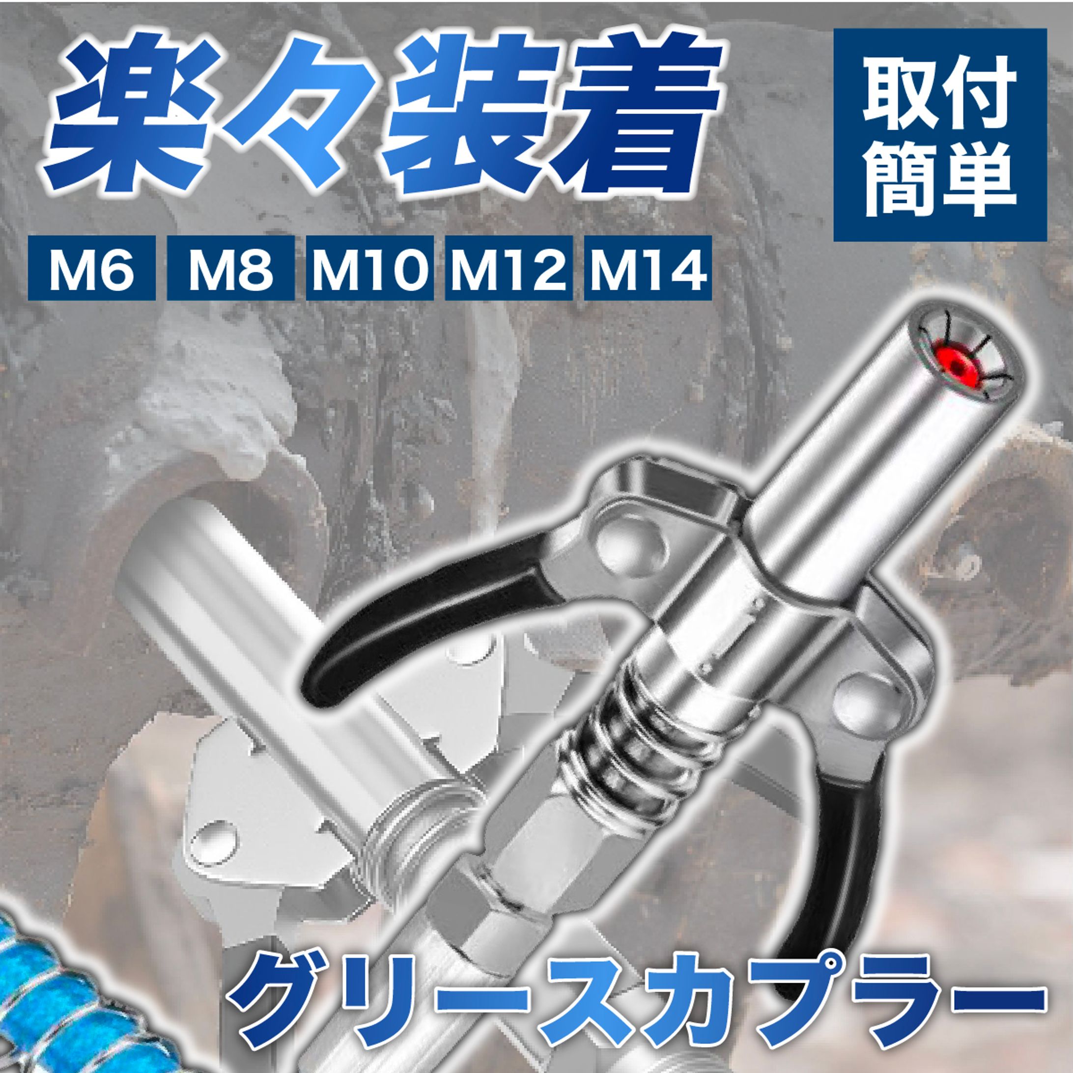 Yahoo!ショッピング画像-1