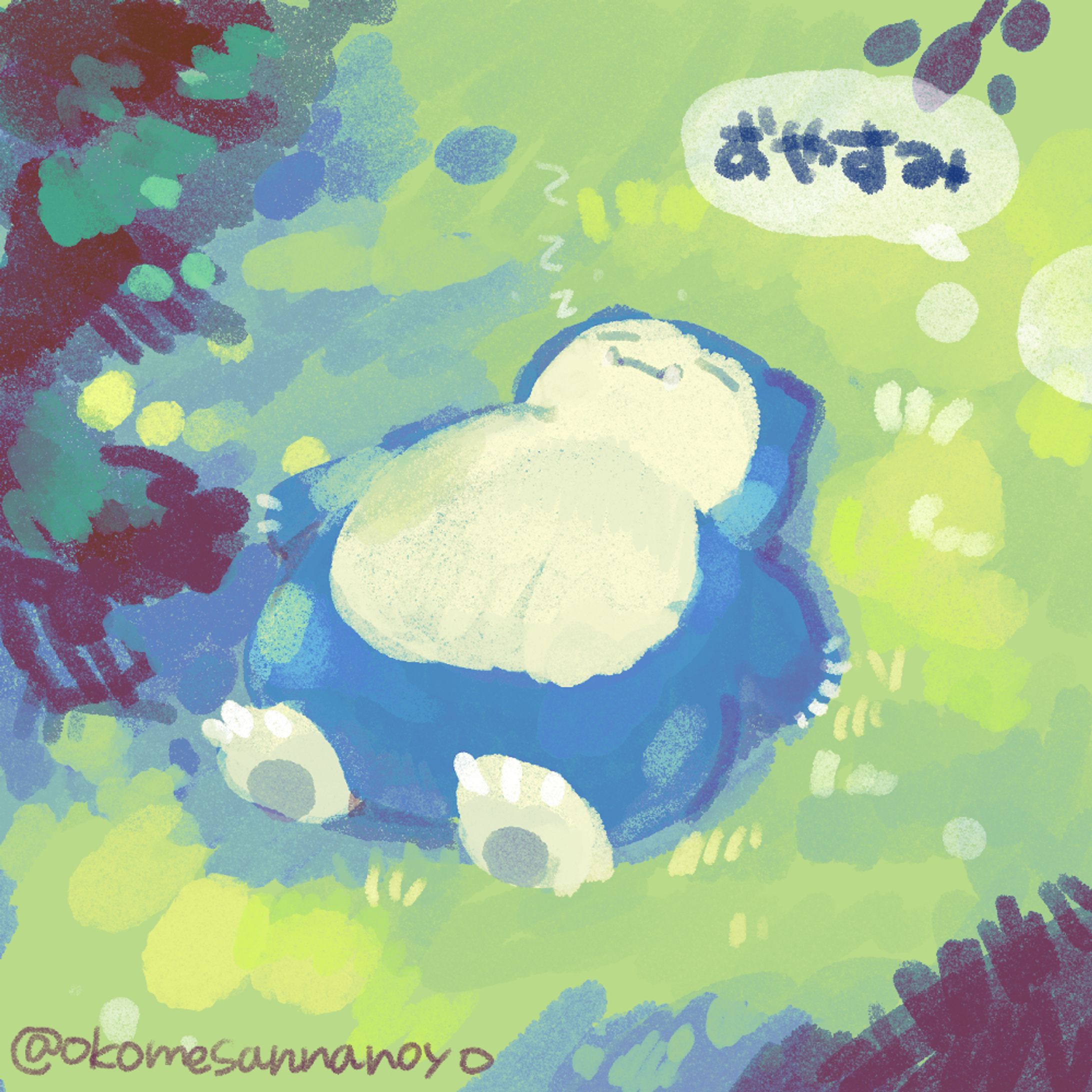 二次創作-1