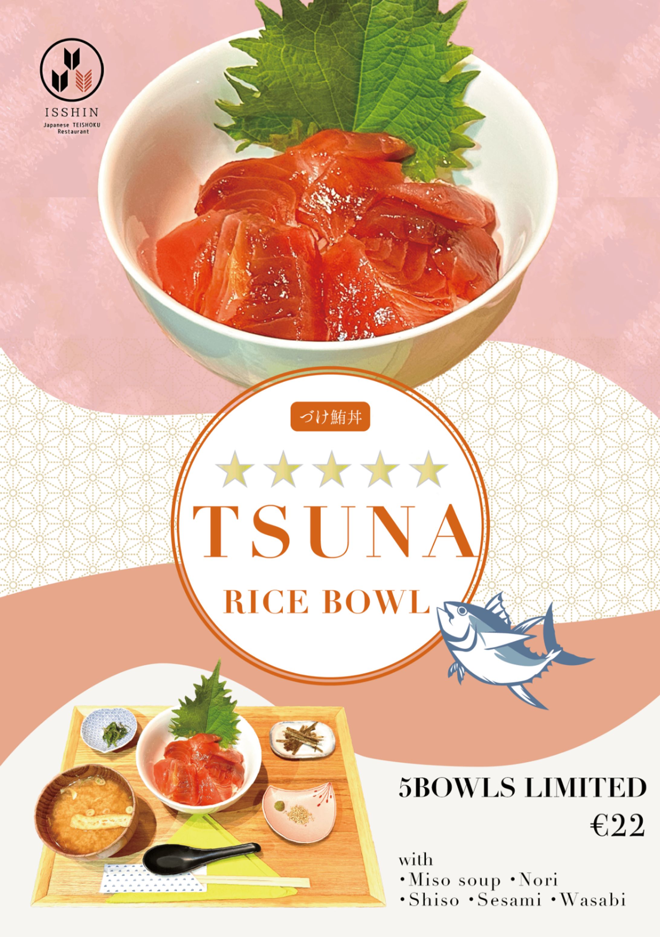 Flyer-Japanese restaurant-1