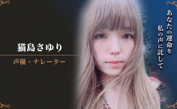 creator、tv