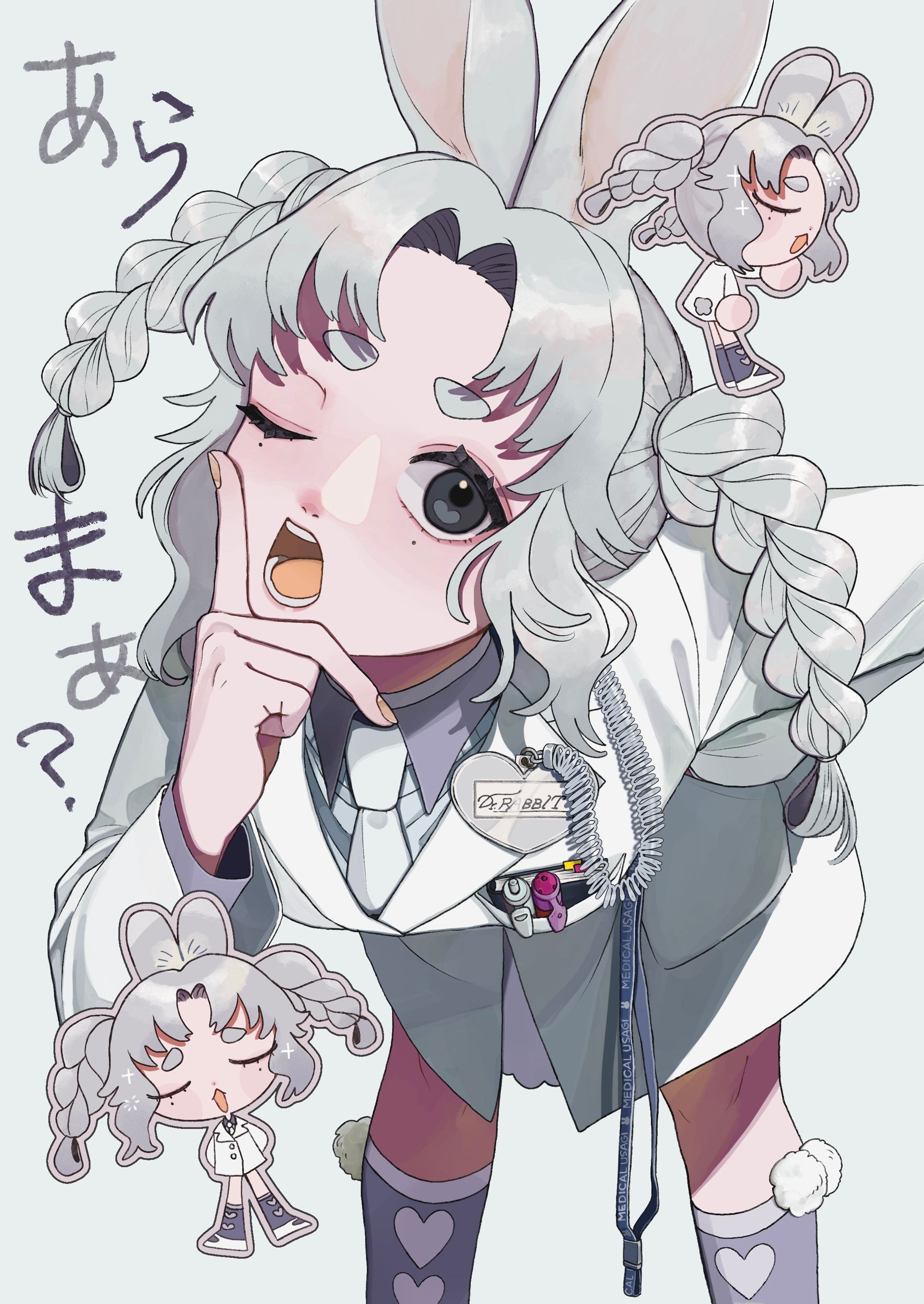 🧑‍⚕️🐰‎🤍-1