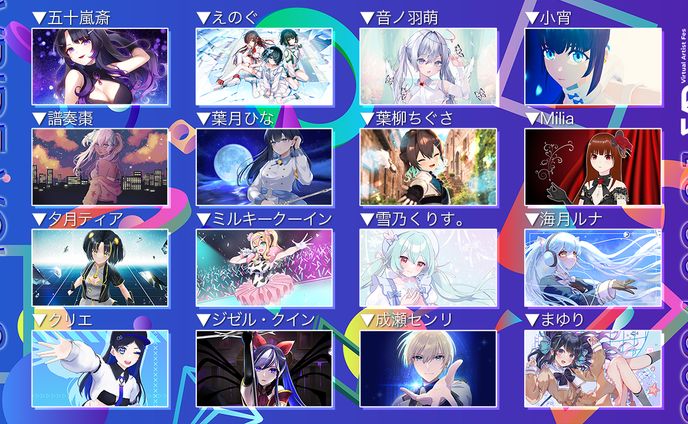 for artist、出演