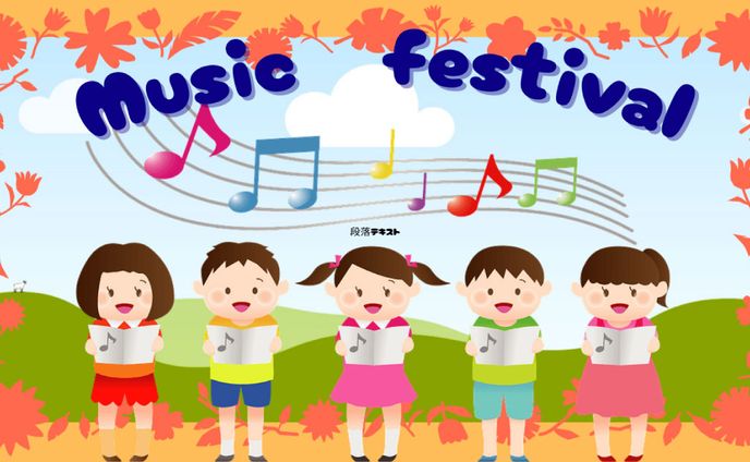 7月WOMANグラフィックB　猪口香織