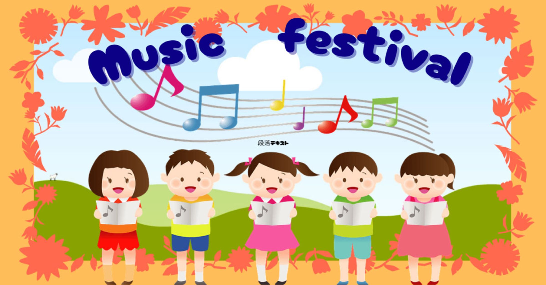 7月WOMANグラフィックB　猪口香織-1