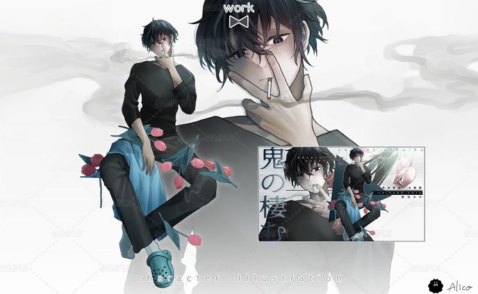 characterIllustration