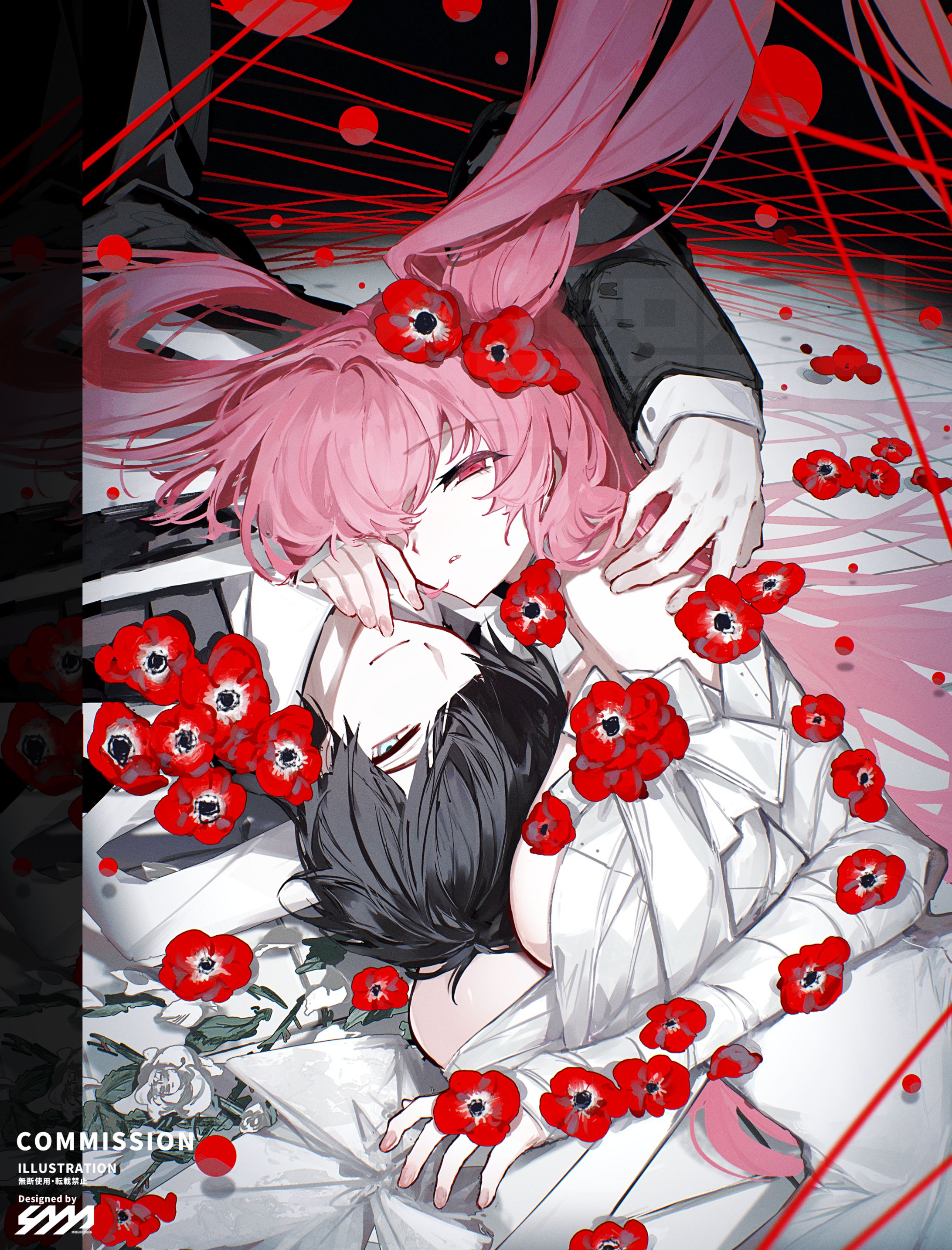 ご依頼（個人様）-1