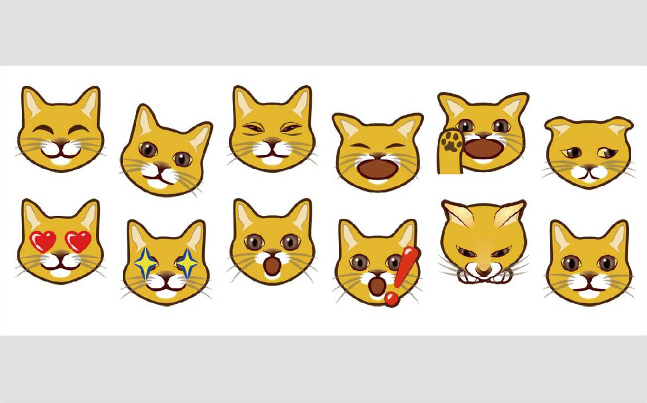 茶色子猫の動く顔絵文字-1