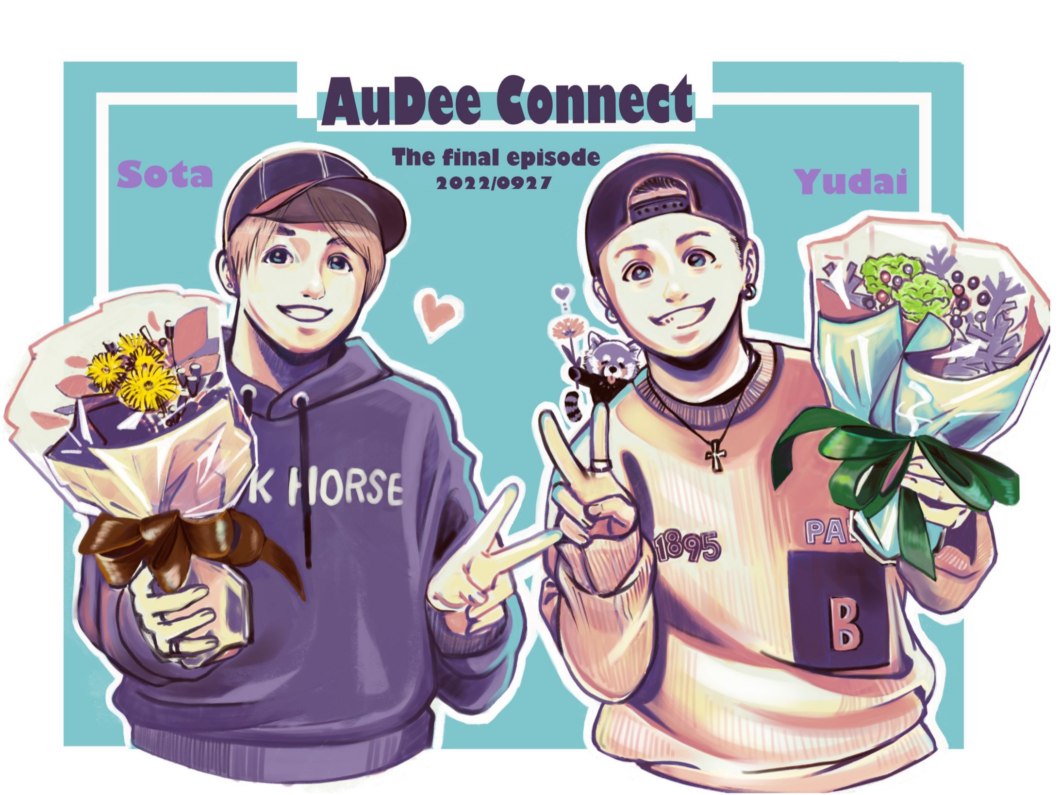 AuDee Connect_illusts-1
