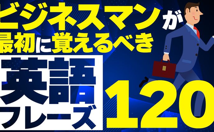 トレース14