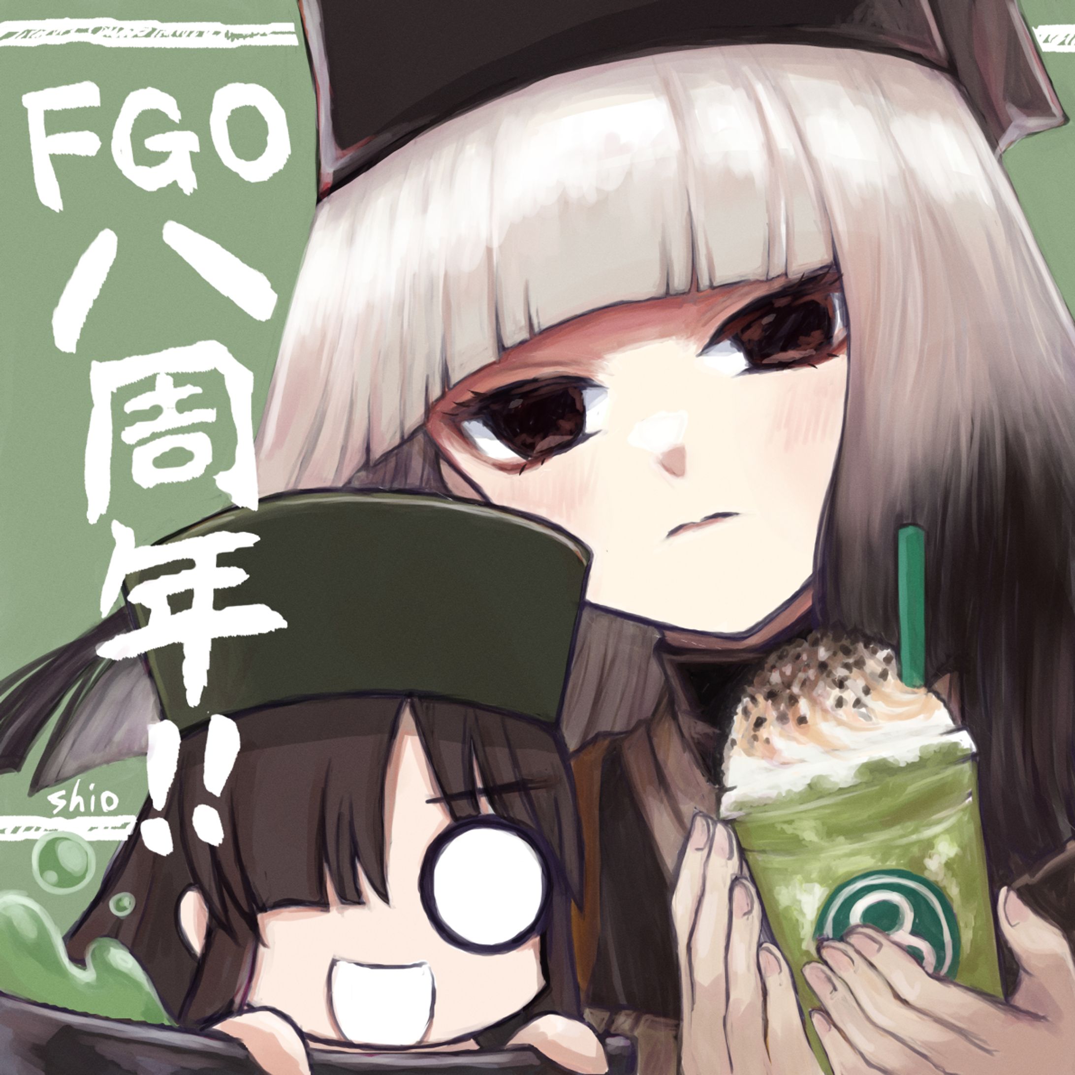 8周年フラッグ-1