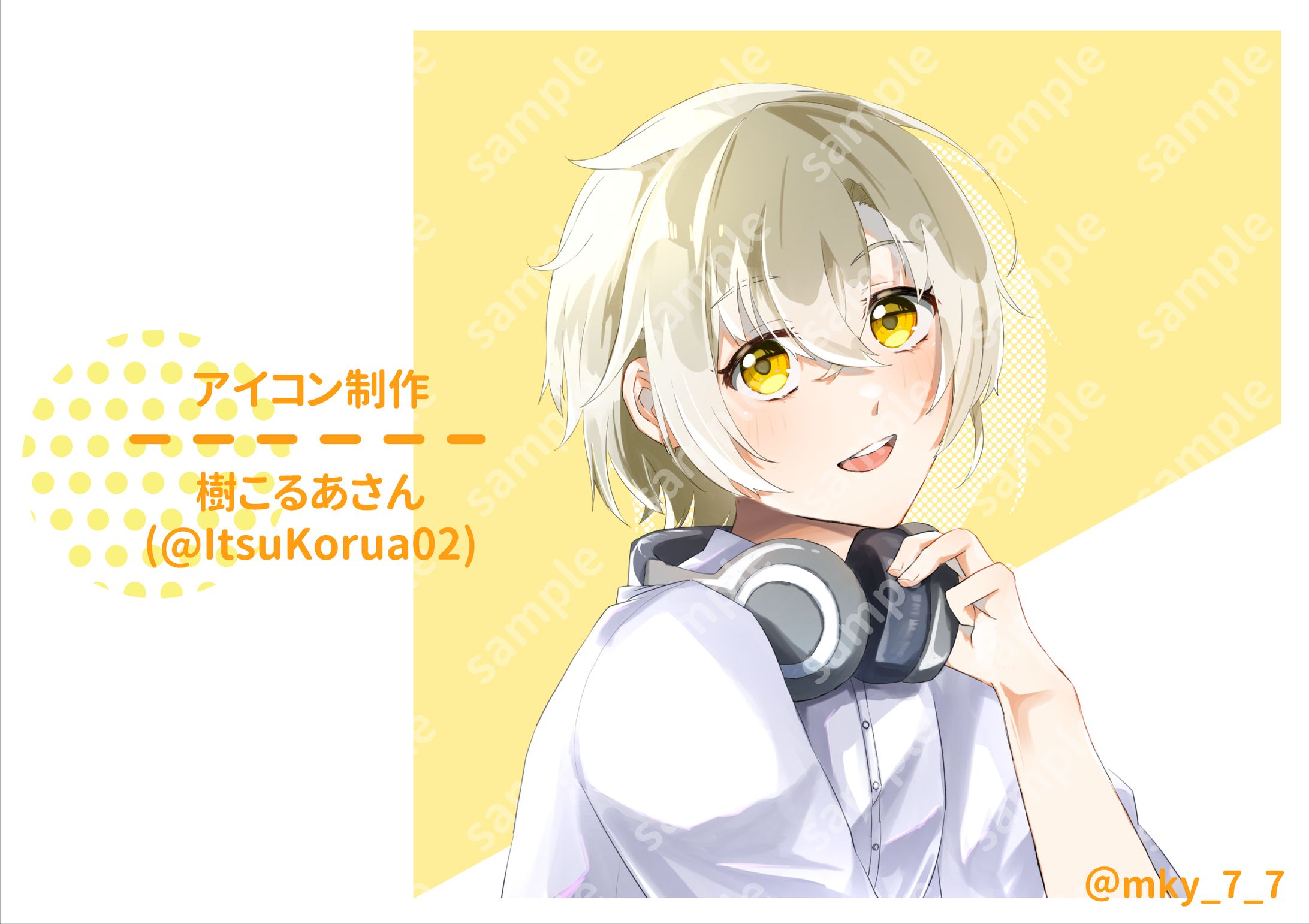 樹こるあ様-1