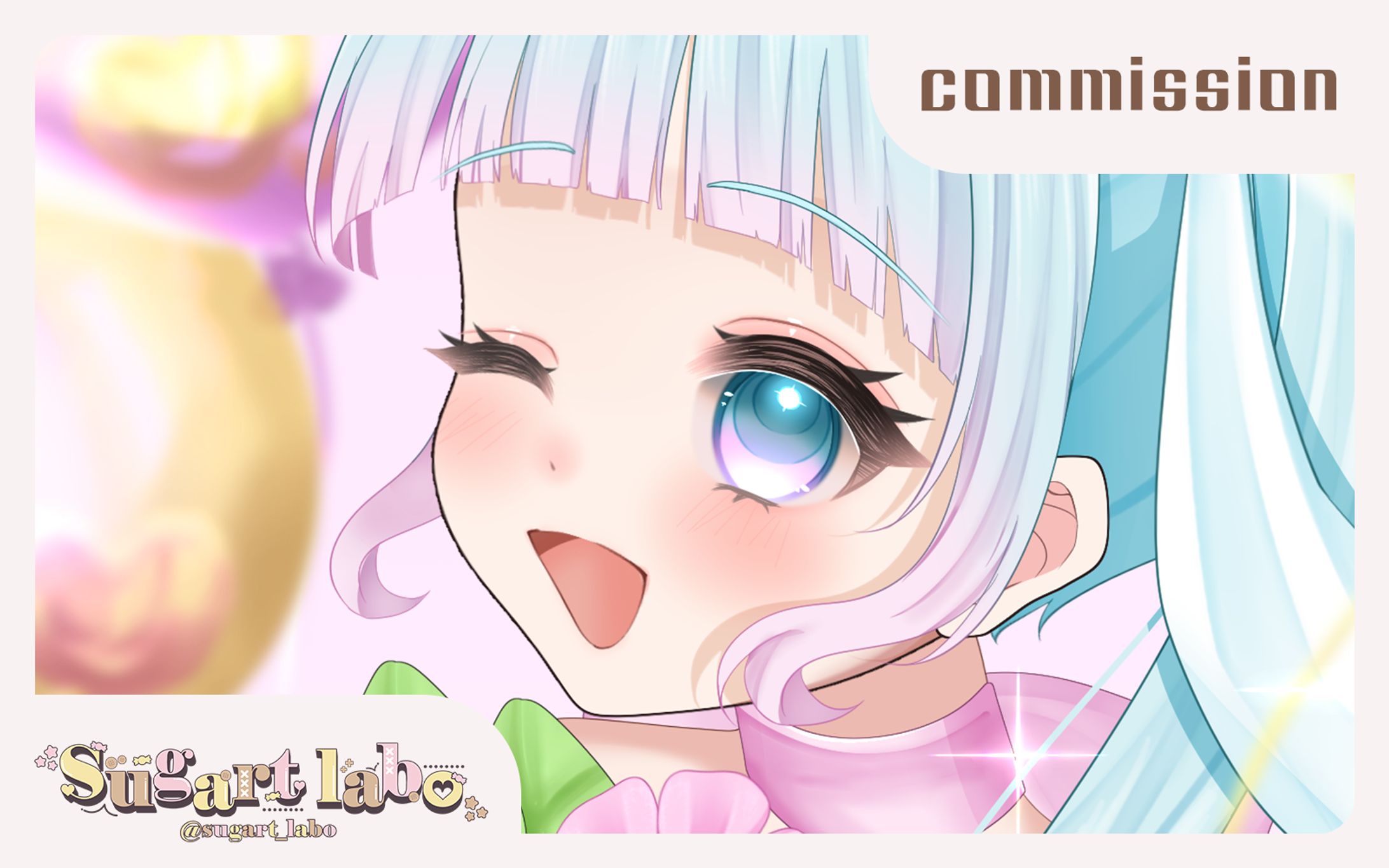 【一枚絵】あるてぃめっとちゃん様-1