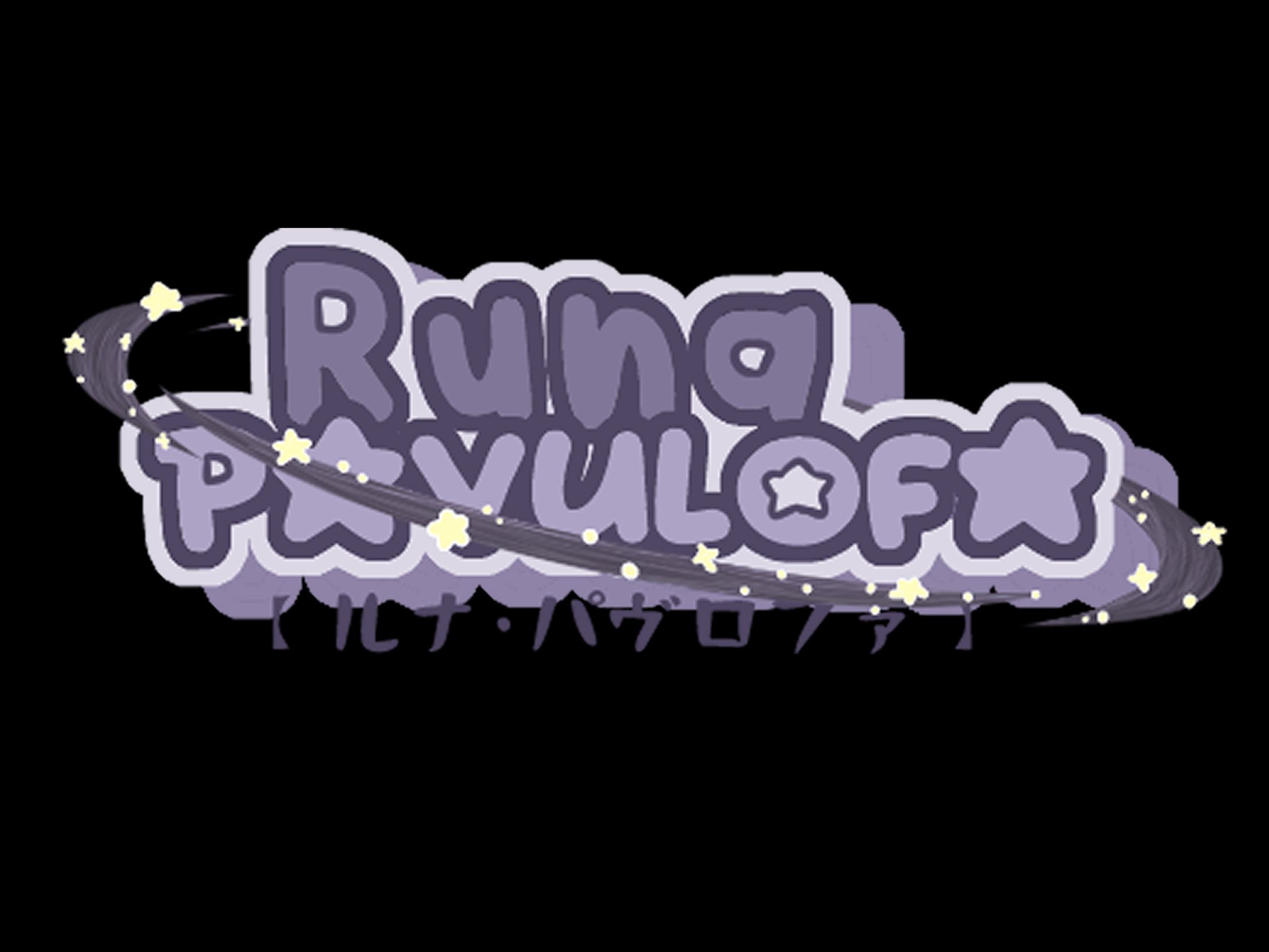 Runa Pavulofa logo-1