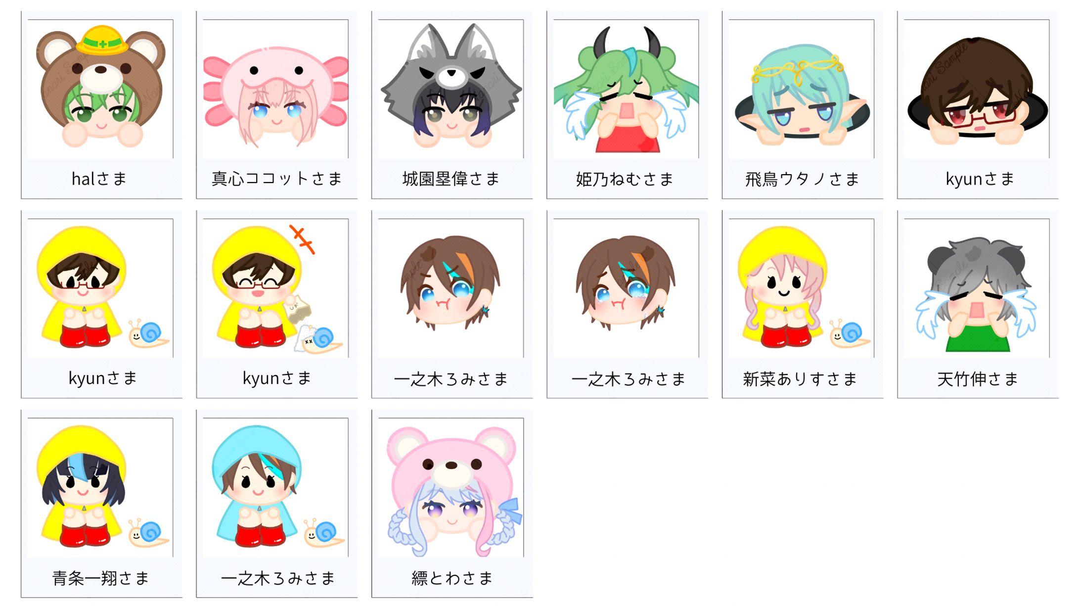 【量産】記録用-1