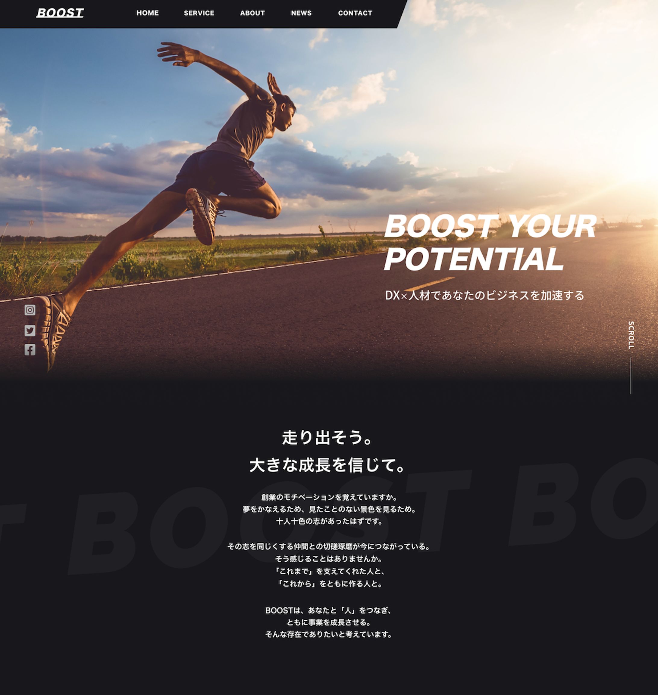 BOOSTLP-1