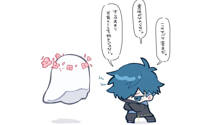 【CrazyRaccoon】VanilLa