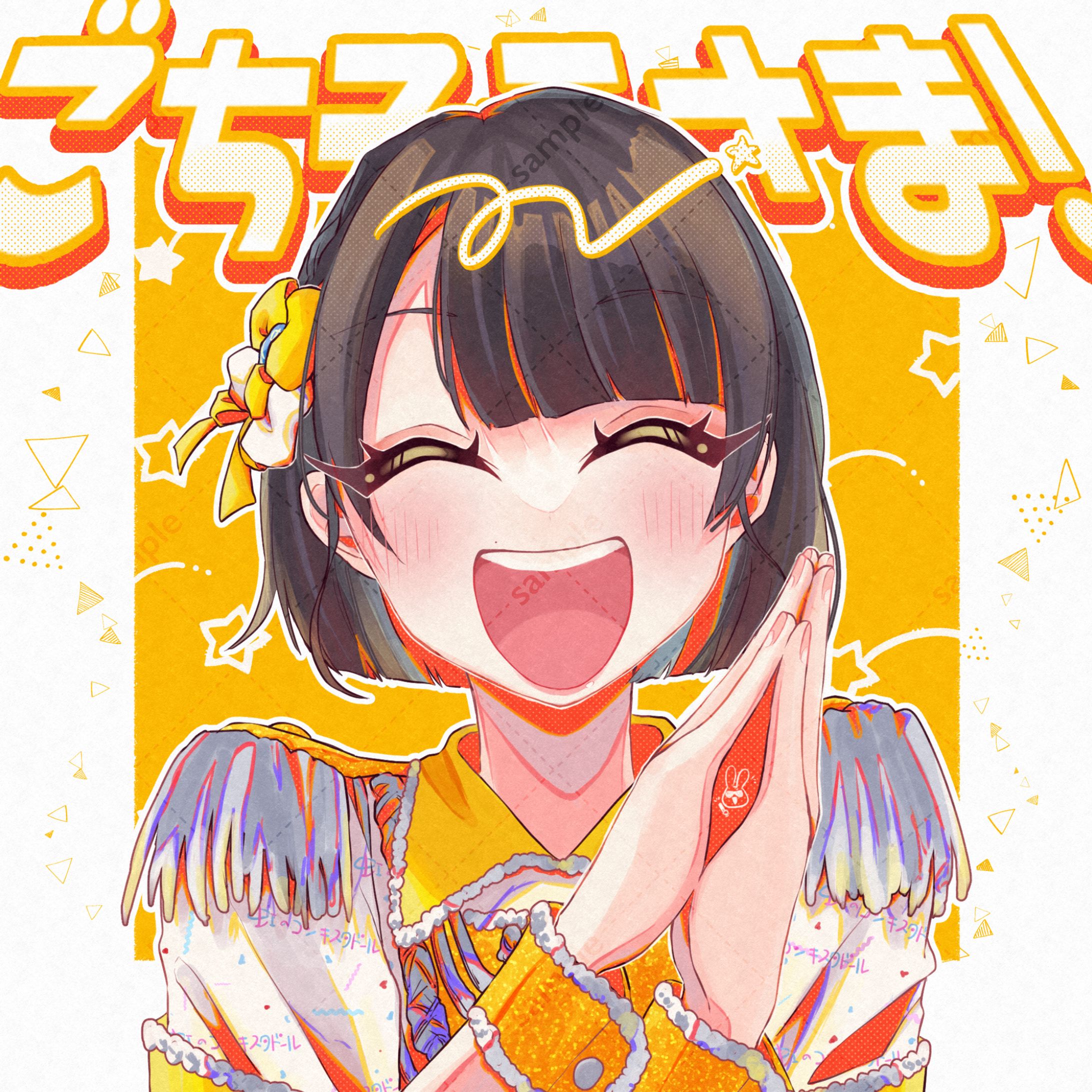 寄稿イラスト-1