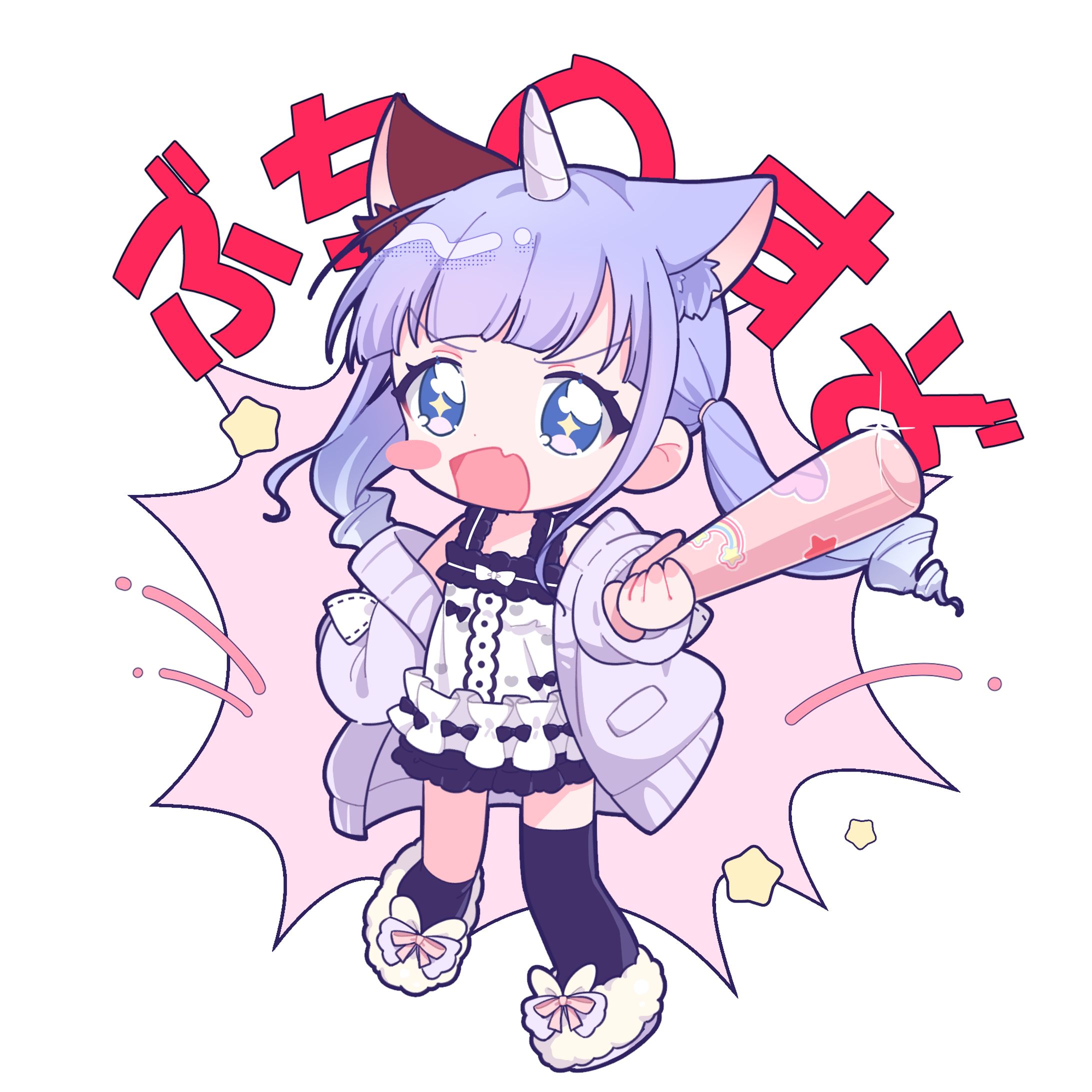 ユニe様　グッズイラスト-1