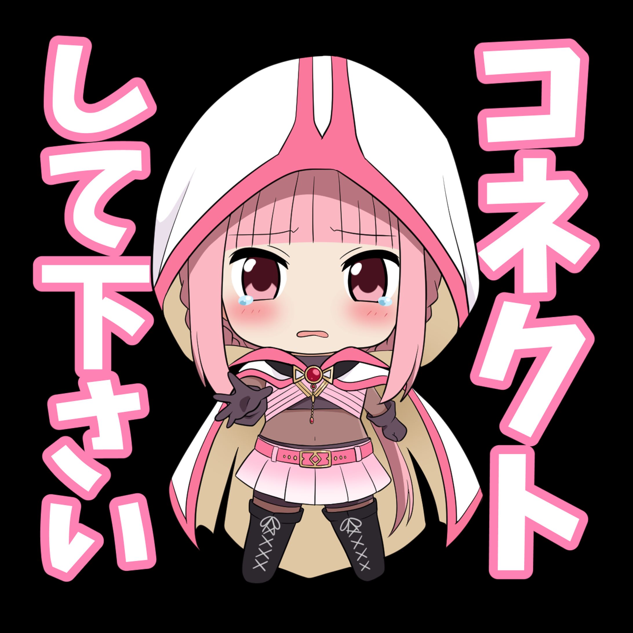 SD絵見本-1