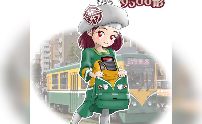 こちらは鹿児島市電9500形を擬人化した作品です。
9500形といえば角型のボディが特徴的で、昭和感漂う500・600形と比べるとかなり平成ってます。
しかしよく見ると所謂「鹿児島市電スタイル」と呼ばれる三面窓のフロントマスクや丸型テールライトなど、むしろ2100形よりもちゃんとテイストは残されています。
キャラクターの着想は直線的なフロントマスクを持ち上げたスカートで表現してみよう、というところから。
とにかく直線的で平面的なイメージが強かったので、衣装はストンとしたワンピース、柄はそのままプリントした感じです。
正直持ち上げたスカート部分のデッサン（長さ的な？）が狂ってますがバレてませんよね？
グレーのベレー帽が元車の頭に乗った、のぺーっとしたクーラー装置のイメージ。タイツも台車色のグレーだったり、靴の緑は緑化芝生だったり、靴紐の茶色は軌道だったりと、一応上物のデザインは上物の、下回りは下回りの素材を意識しております。
局章はアズキ色地に生成りシルバーの抜き文字。それをイメージカラーとしております。
何気に女性受けが良いキャラクターですが、その理由が描いた本人にはよく分からない、っていう。。

#miyakenne #擬人化市電バス #各キャラ詳細解説

#kagoshima_art #サムシング5周年 #イラスト ＃ギャラリー #鹿児島 #天文館